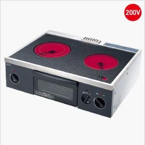 ####三化工業【SRH-M226A】ラジエントヒーター据置き 2口200V