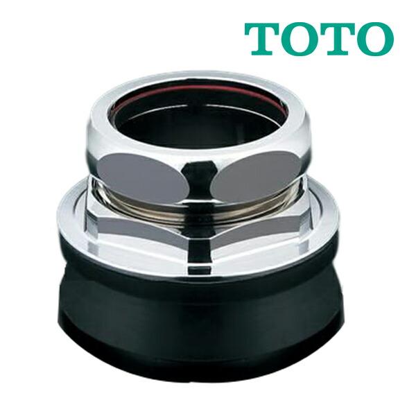 《在庫あり》◆15時迄出荷OK！TOTO トイレ 大便器用関連器具【T82C38】大便器用スパッド(...