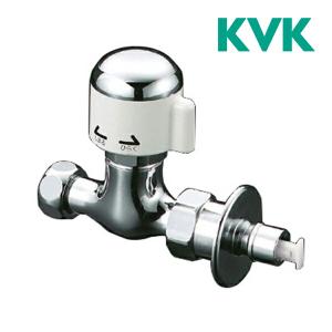 KVK K19STU：￥3,980以上送料無料 KVK分岐水栓ワンタッチ