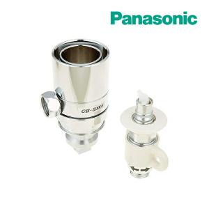 Panasonic（パナソニック） 分岐水栓 CB-SXH7 INAX水栓金具用の一部