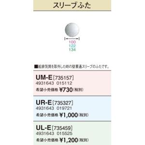 サンポット　熱導弁　HP-201(４個) サンポット 熱導弁 HP-201(4個) 【公式通販】