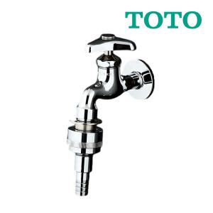 在庫あり》◇15時迄出荷OK！TOTO 水栓金具【T200BSQ13 C】ユーリティ用