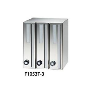 TAJIMA 98君F1053 T-3 鍵付き引き出し