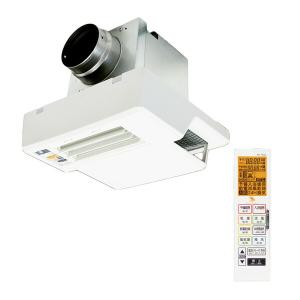 高須産業 浴室換気乾燥暖房機 BF-871RGA2 (壁面・1室) グラファイト