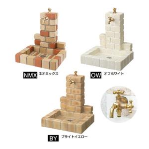 竹村製作所 【E-GPDB】ダークブラウン プレーンパン スクエア 水受け