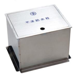 日東工業 プラボックス 情報通信ボックス 情報分電盤用ボックス・ドア