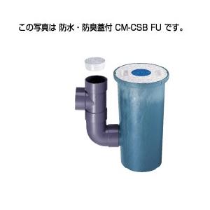 タキロンシーアイ ○タキロンシーアイ 阻集器【301695】クリーンます 