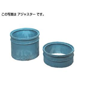 ❤ご確認用❤ タキロンシーアイ 【303378】レジコン耐圧蓋 350 フタの表示