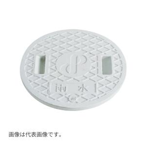 地*人様 極上美品　手の小さい方向き　取り回し易さ抜群KGarage ミニアコ タキロンシーアイ 【292047】レジコン軽量蓋 200 フタの表示