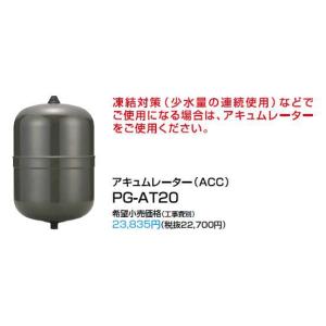 三菱（MITSUBISHI） 三菱電機 AC-90S2-C サーキュレーター : IBELL