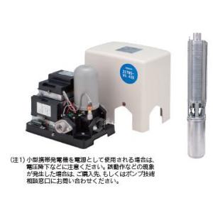 未来工業 WBC-1J 防水コンセントボックス 1個 MIRAI : 住設と電材の洛