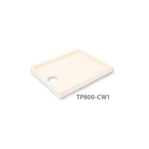 ○u.テクノテック 【TP800-RW1】アイボリーホワイト スタンダード防水