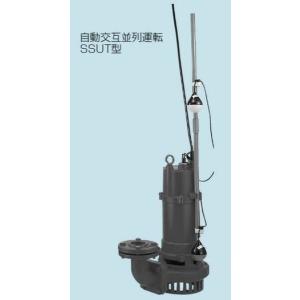 ○テラル 排水水中ポンプ【50PVA-6.75】60Hz PVA(自動式) 三相200V 雑