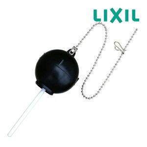 ∠《》▽15時迄出荷OK！INAX/LIXILマルチパーツシリーズ/取替用フロートゴム玉(小)