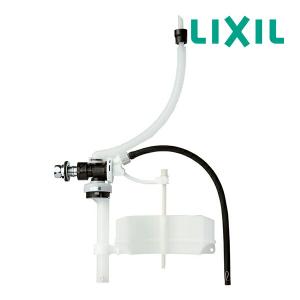 ∠《》▽15時迄出荷OK！INAX/LIXIL トイレ用器具長穴隅付タンク用ボールタップ