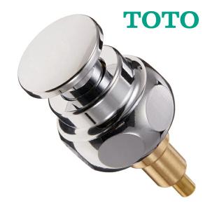 《在庫あり》◆15時迄出荷OK！TOTO　トイレまわり取り替えパーツ【THY312】T60RNX型用押しボタン部