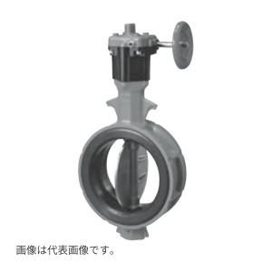 巴バルブ 【700Z-2F-50】バタフライ弁 結露防止アルミダイ