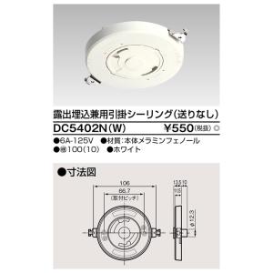 Panasonic（パナソニック） WTF35866W 宅内LANパネル ひらいてねット +