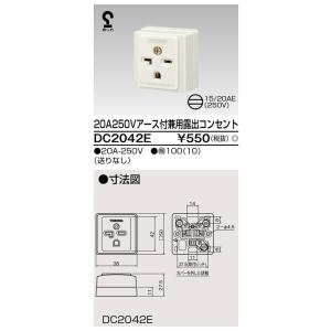 ノーリツ（NORITZ） RC-327MT 台所リモコン 石油ふろがま給湯器 追