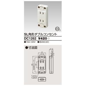 Panasonic WF 2460B 電源接続コンセント 60A 250V Panasonic パナソニック 埋込引掛接地3Pコンセント 60A 250V