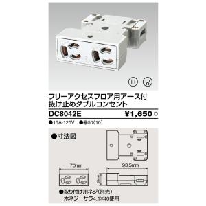 安永エアポンプ ○安永 電磁式エアーポンプ【YP-15A】吐出専用