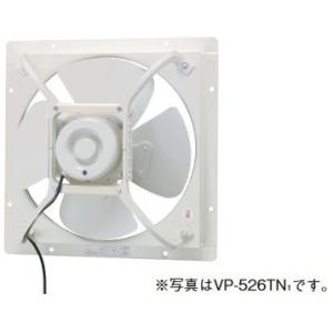 Panasonic（パナソニック） 有圧換気扇 FY-50GSU3※ 低騒音形 排-給気