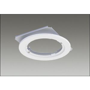 β東芝 照明器具【LEDX-250020】部品 オプションリニューアルプレート φ150ダウンライト用 {S2}