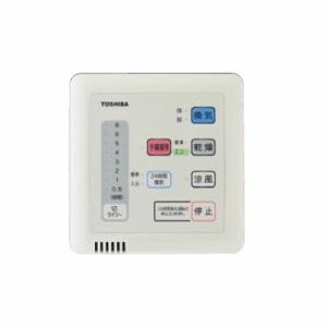 三菱 浴室乾燥・暖房・換気システム WD-120BZR - 新品未使用 WD-120BZR｜三菱電機バス乾燥・暖房・換気システム[バスカラット][1部屋用]
