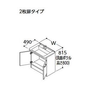 Panasonic（パナソニック） パナソニック【 MKN706 】AiSEG3
