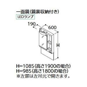 Panasonic（パナソニック） 【GQC60LS1□】 《KJK》 Cライン
