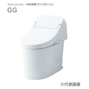 π###TOTO ウォシュレット一体形便器【CES9435R】GG3タイプ 一般地 流動方式兼用 (TCF9435R+CS890B) (旧品番CES9435)〔HD〕