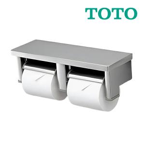 《在庫あり》◆15時迄出荷OK！TOTO　パブリック向け【YH701】棚付二連紙巻器｜家電と住設のイークローバー