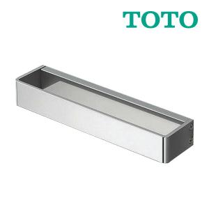 TOTO TOTO【YTS408B】タオル棚 ステンレス 亜鉛合金製〔GA〕 : 家電と