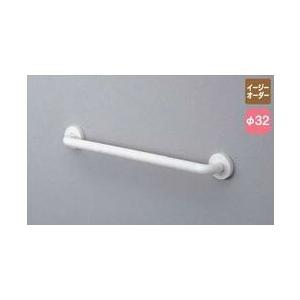 TOTO TOTO T112C6 パブリック用手すり 樹脂被覆タイプ φ34 多用途用 I