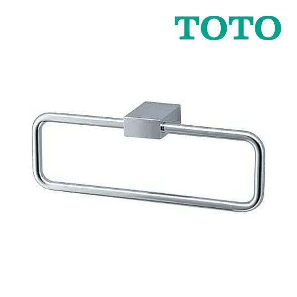 《在庫あり》◆15時迄出荷OK！TOTO ベーシック シンプル2【YT43】タオルリング