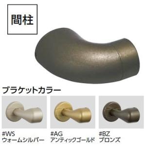 TOTO TOTO【EWT3BG66Z】セーフティタイプ インテリアバー フリー