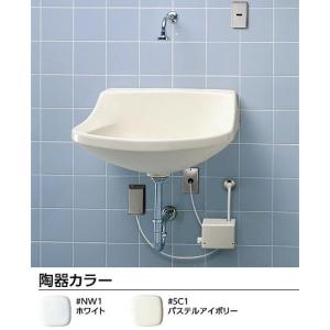 JSM05-TA)TOTO 手洗い器◇品番：UGLR101R#NW1 ◇ホワイト色◇ 栓型番 