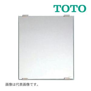 TOTO 送料無料 YM6090A / TOTO：化粧鏡 一般鏡 角形 600×900 : MSI