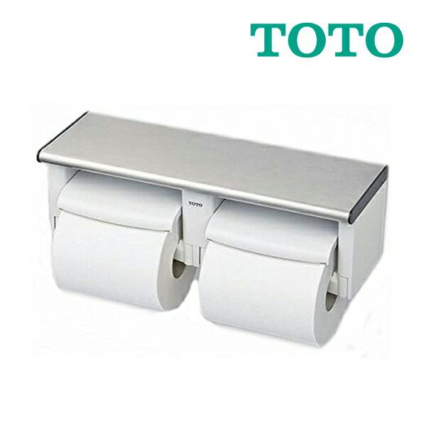 《在庫あり》◆15時迄出荷OK！TOTO　アクセサリー【YH702】棚付二連紙巻器