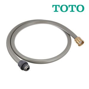 TOTO [THF50]TOTO 部材 シングルバルブ部 TL50U型用 : 設備プラザ