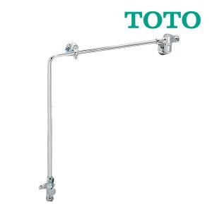 TOTO [TS220FUR]取り替え用止水栓 トイレ部材【送料無料】 : 家電と 
