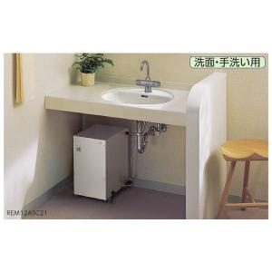 TOTO 電気温水器 TOTO REM12ASC21Z 湯ぽっと 一般住宅据え置き型 元