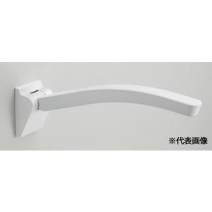 LIXIL（リクシル） LIXIL・INAX リクシル・イナックス トイレ用肘掛け