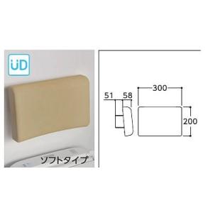 TOTO 大便器用関連器具【EWC282TSRRSY】背もたれ(ハードタイプ