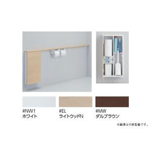 ###TOTO トイレ周辺収納【UYC04LS】(Lタイプ) フロア収納キャビネット ワイドタイプ(...