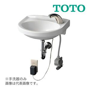 ☆工場整備品☆TOTO 手洗器　保健所対応　レバーハンドル　L30DM TOTO コンパクト手洗器 L5後継器 保健所対応 L30DMレバー式水栓