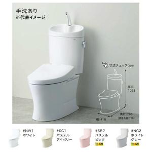 ###TOTO 組み合わせ便器 ピュアレストEX【CS330BM+SH333BA】一般地 床排水 リモデル対応(305mm〜540mm) 手洗あり (旧品番 CS330BM+SH331BA)