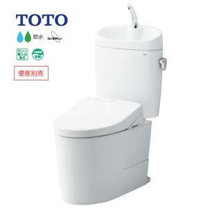 ###TOTO 組み合わせ便器 ピュアレストEX【CS325BPR+SH335BA】一般地 壁排水 排水心155mm 手洗あり (旧品番 CS325BPR+SH321BAS)〔FA〕