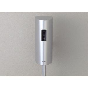 TOTO オートクリーンU 個別小便器自動洗浄システム リモデルタイプ