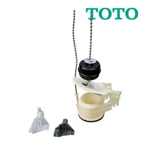 《在庫あり》◆15時迄出荷OK！TOTO 部材【HH08008Z】排水弁｜clover8888